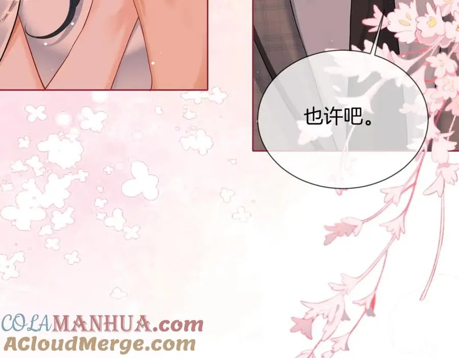 11 我们以前认识吗？9