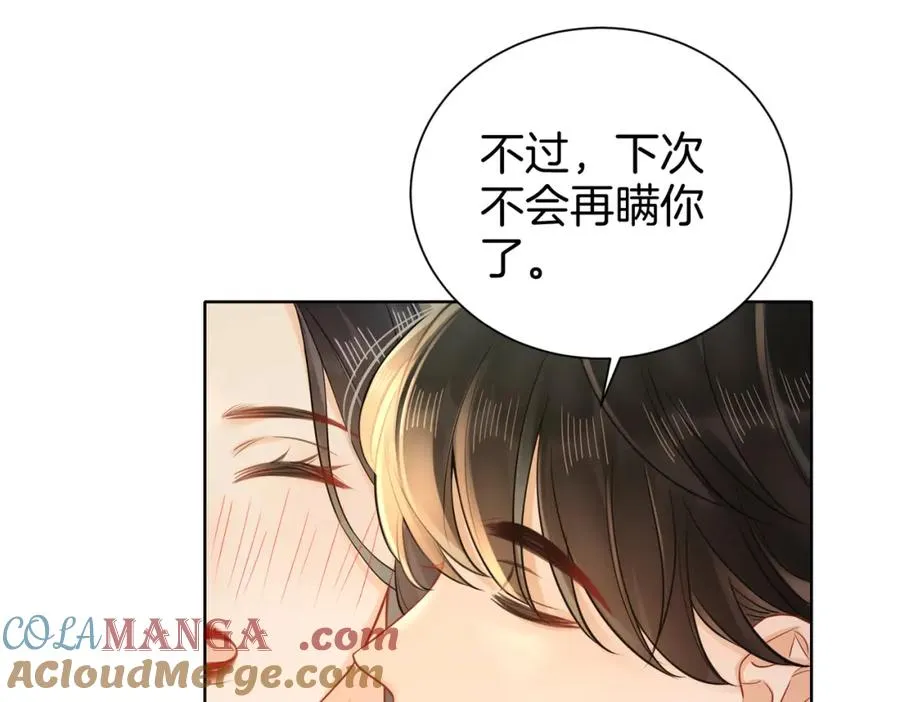 18 送惊喜68