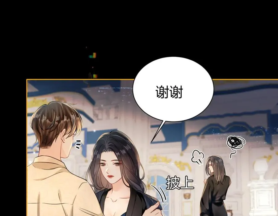17 我的女人当然最好57