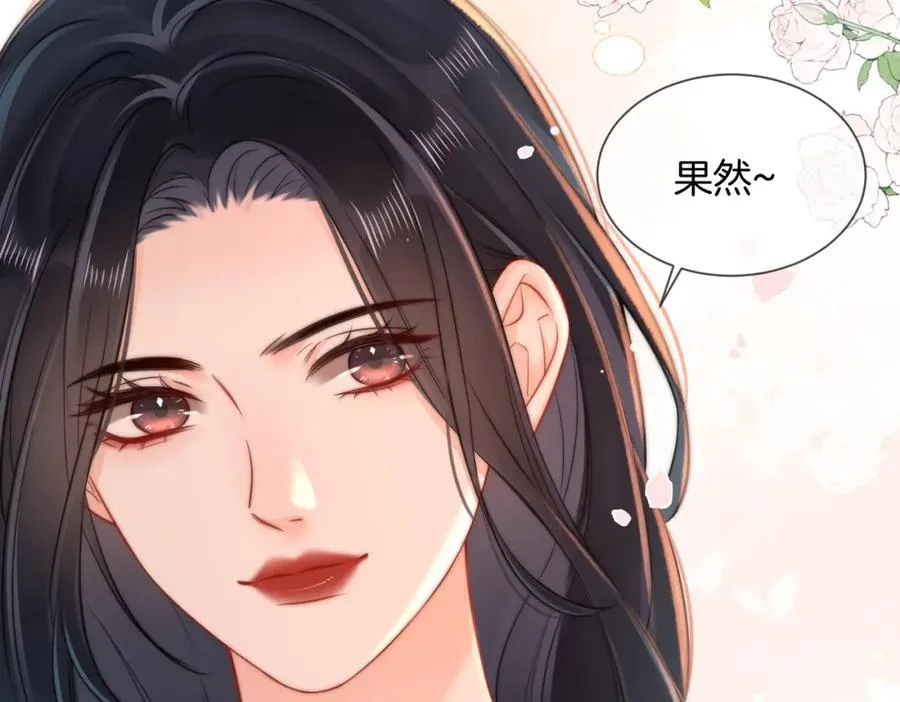 13 以后不会了83