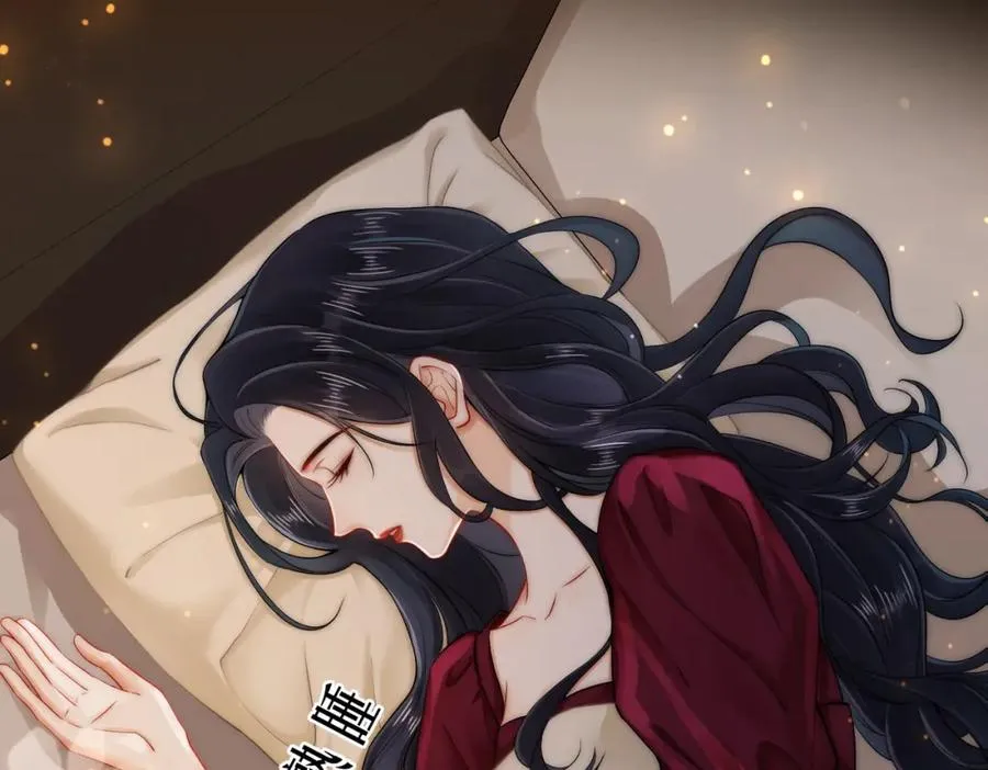 05 极速的心跳74
