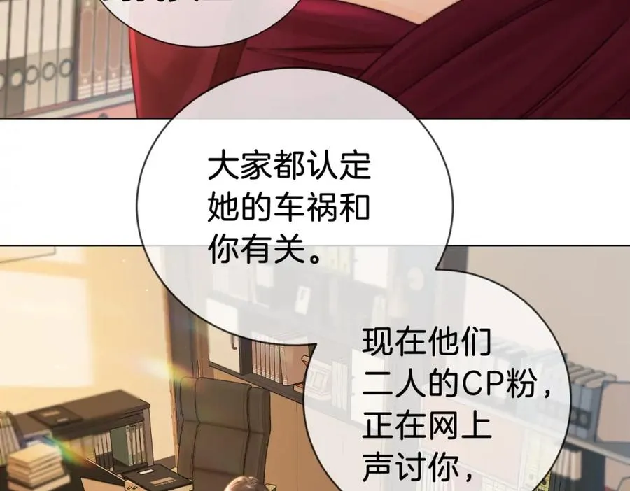 04 接未婚妻回家31