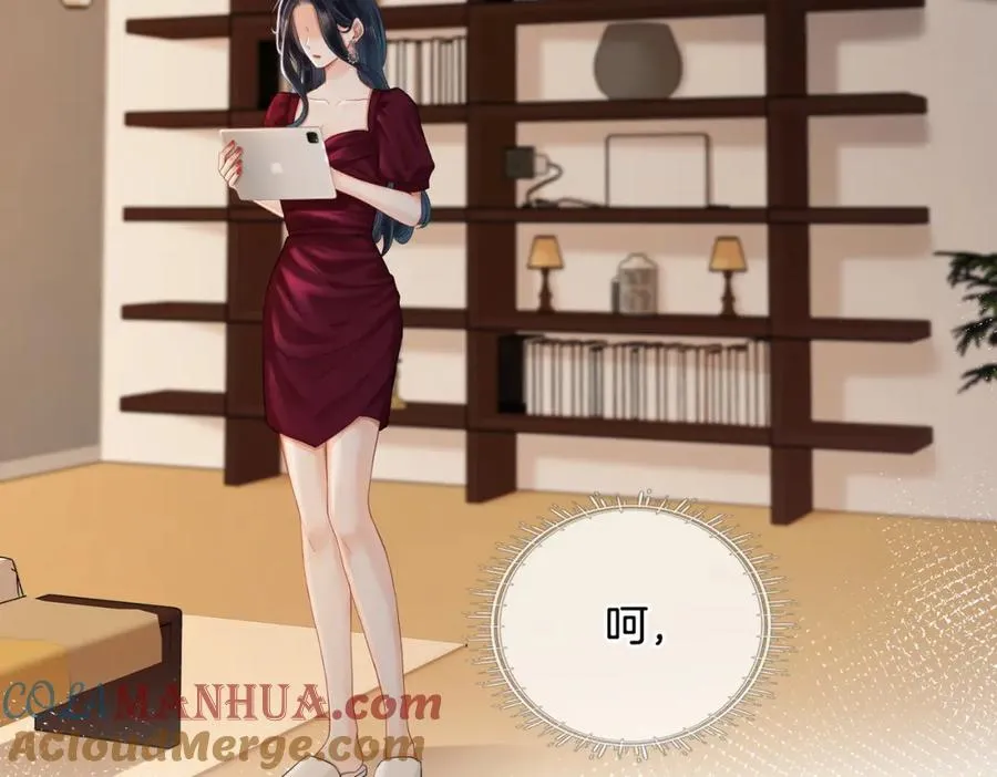05 极速的心跳48