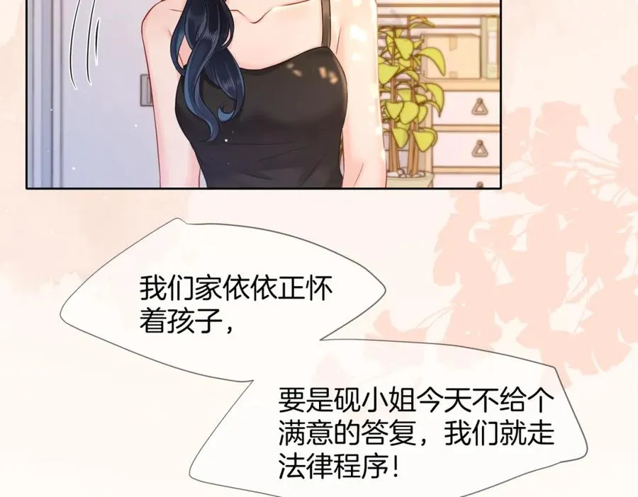 13 以后不会了55