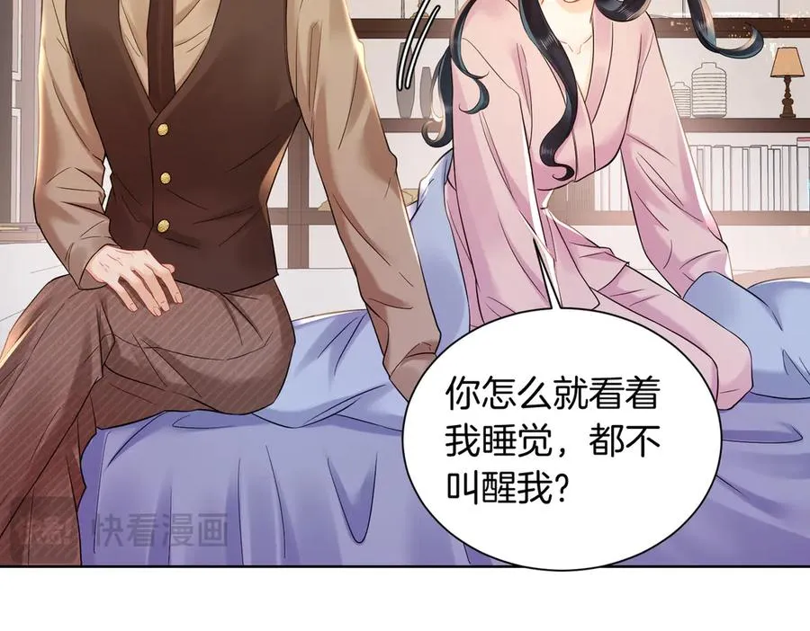21 我爱你47