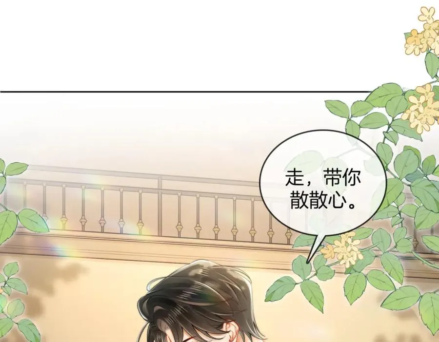 07 出席晚宴53