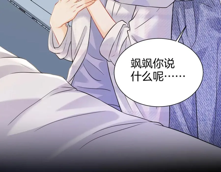 19 我会一直在58