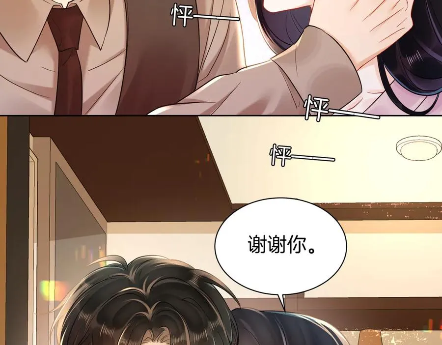 21 我爱你49