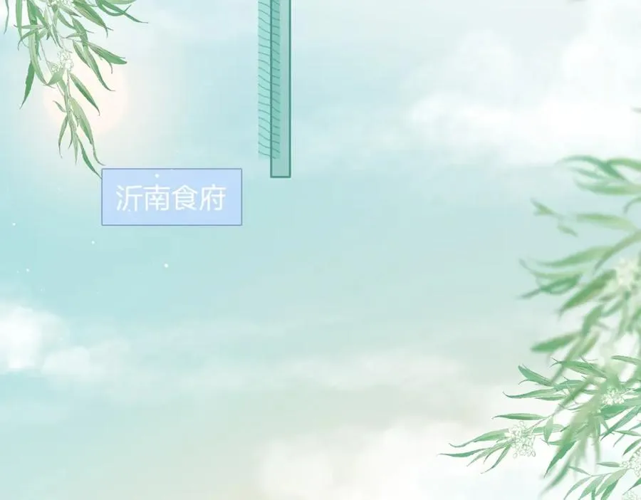 12 醋王上线65