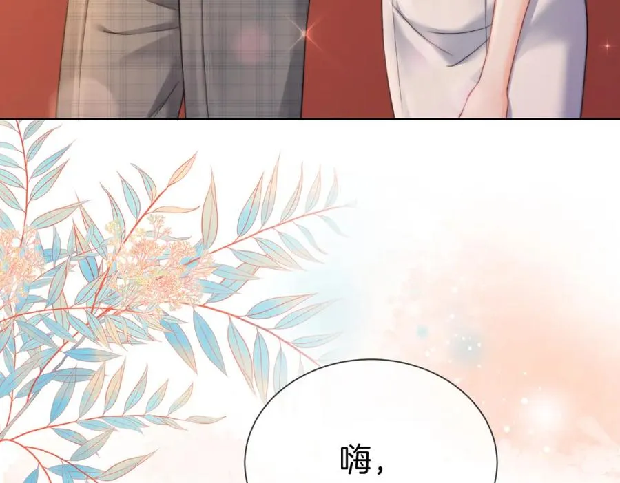 07 出席晚宴81