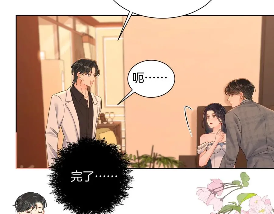 10 我很开心42