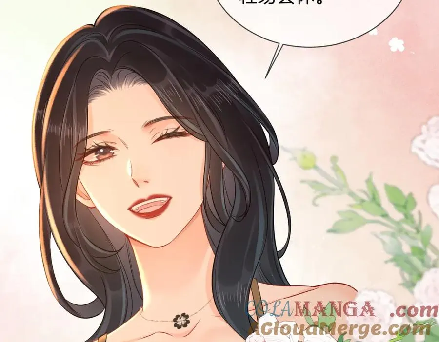 14 去领证？36