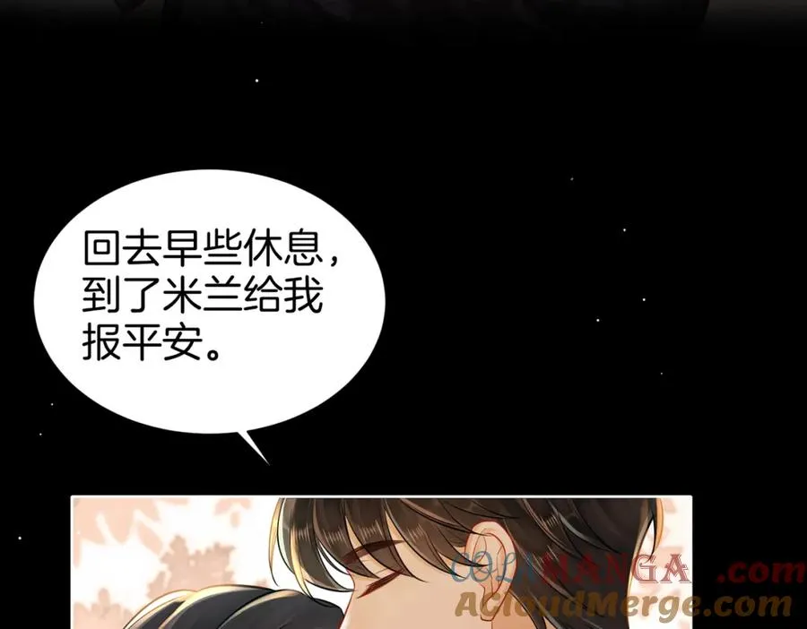 17 我的女人当然最好12