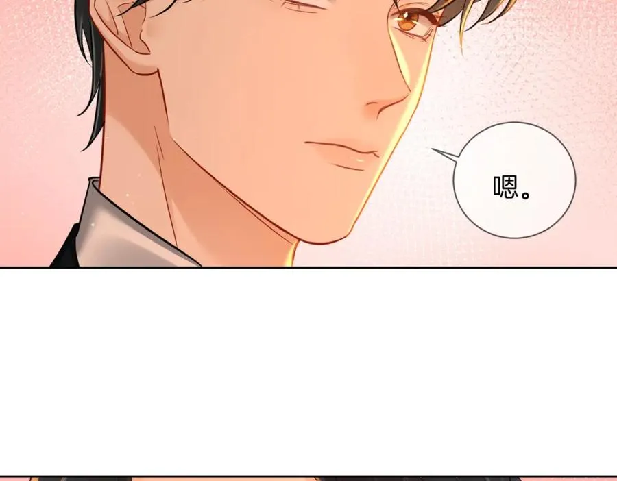14 去领证？65