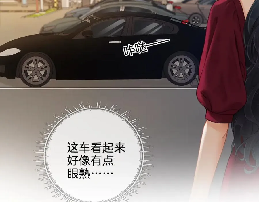 04 接未婚妻回家74