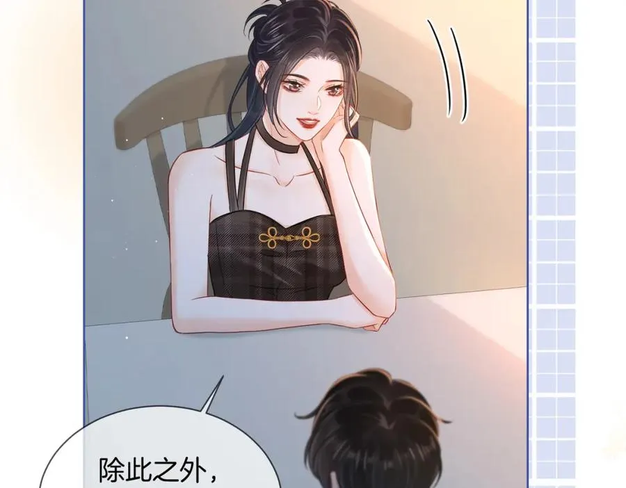 13 以后不会了22