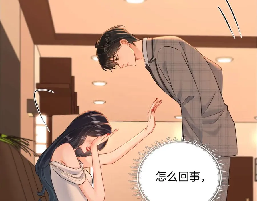 10 我很开心46