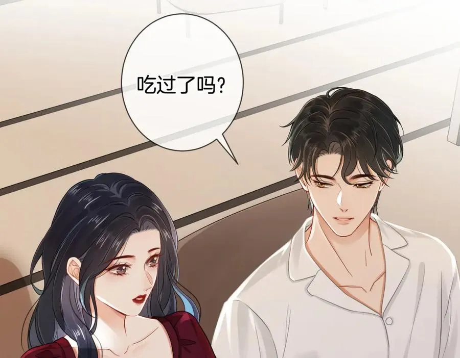 05 极速的心跳102