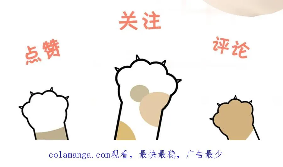18 送惊喜102