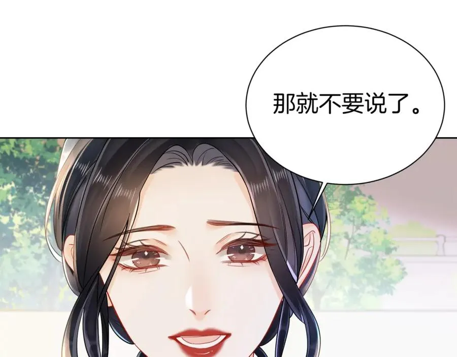 19 我会一直在15