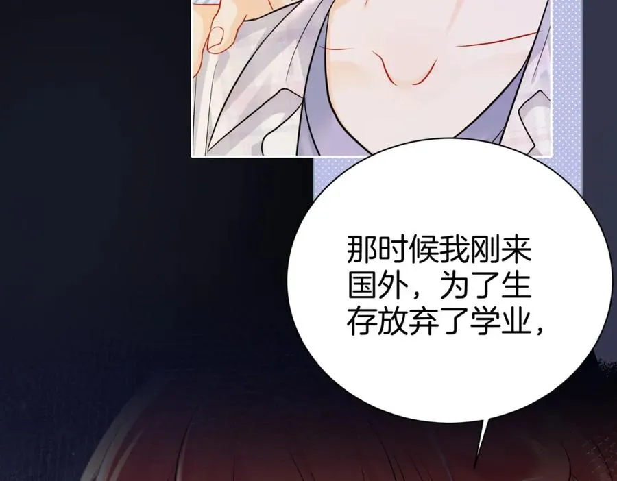 19 我会一直在63