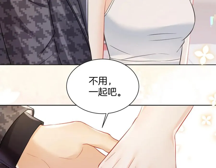 16 没有误会16