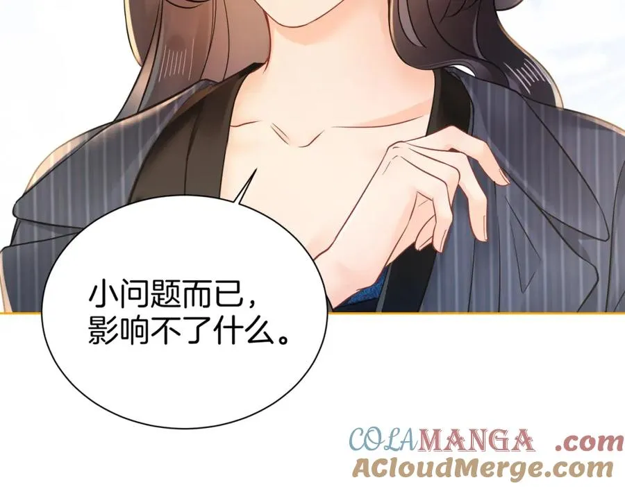 17 我的女人当然最好60