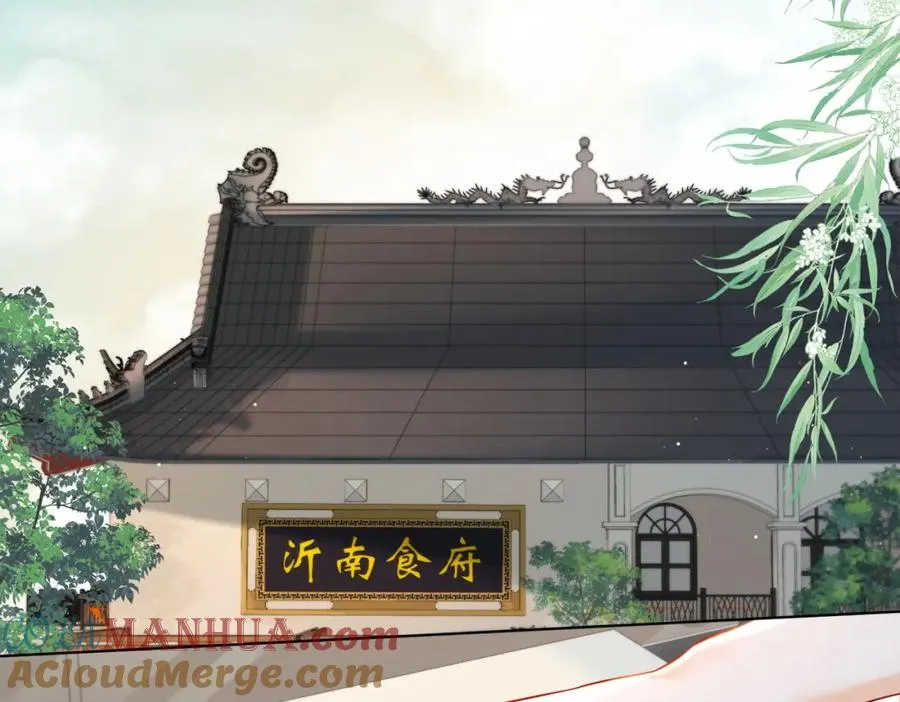 12 醋王上线66