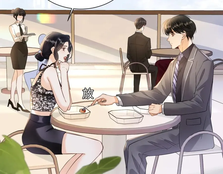 18 送惊喜79
