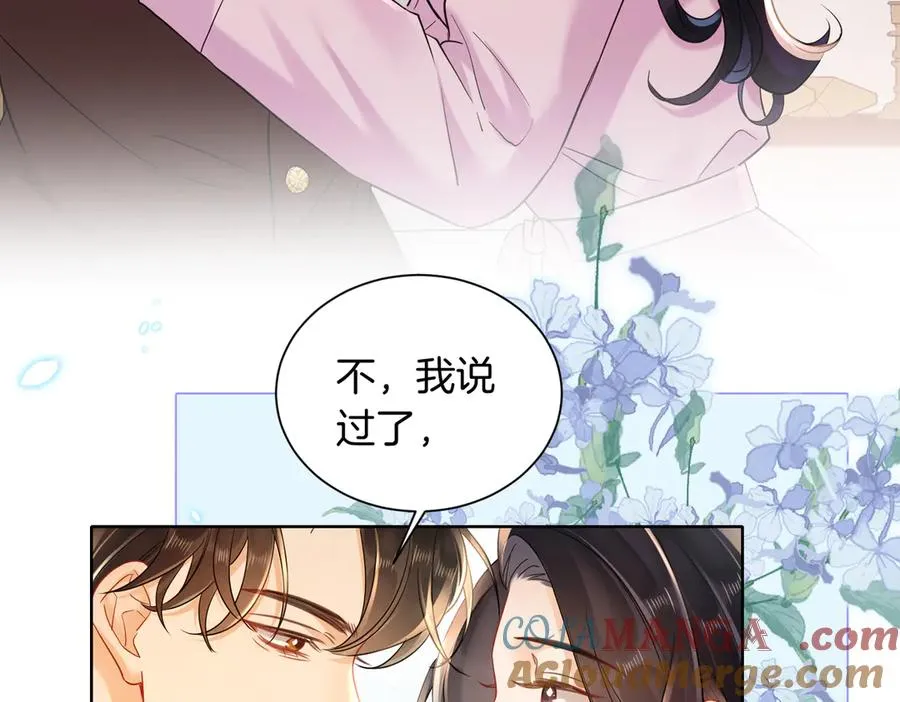 21 我爱你51
