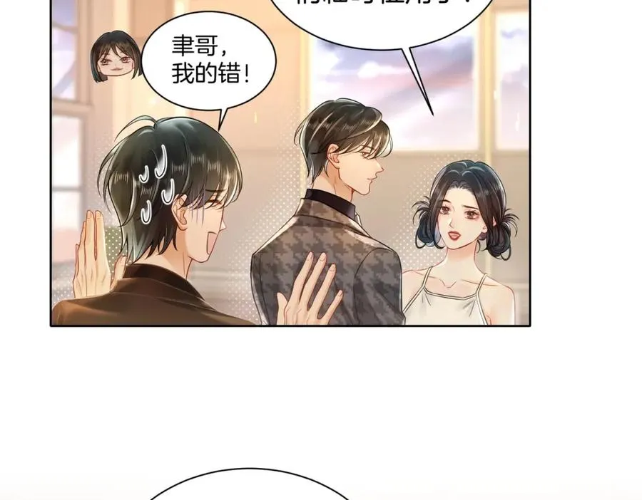 15 偶遇47