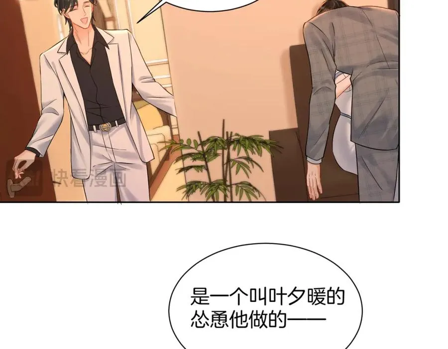10 我很开心41