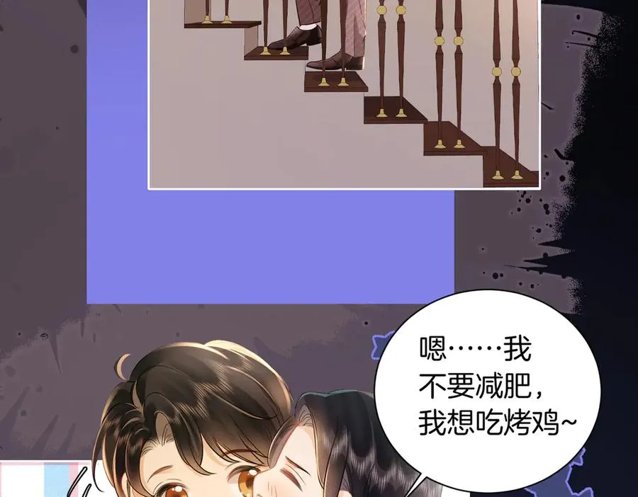 21 我爱你23