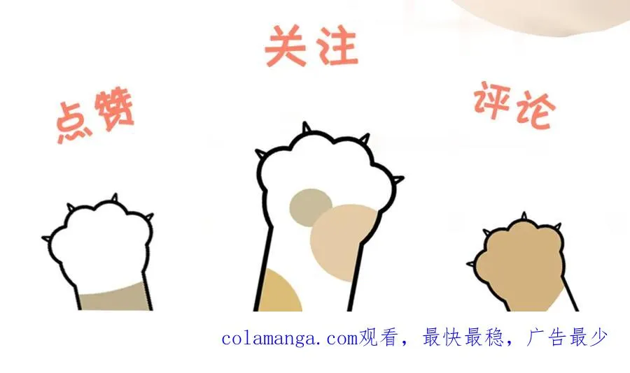 14 去领证？98