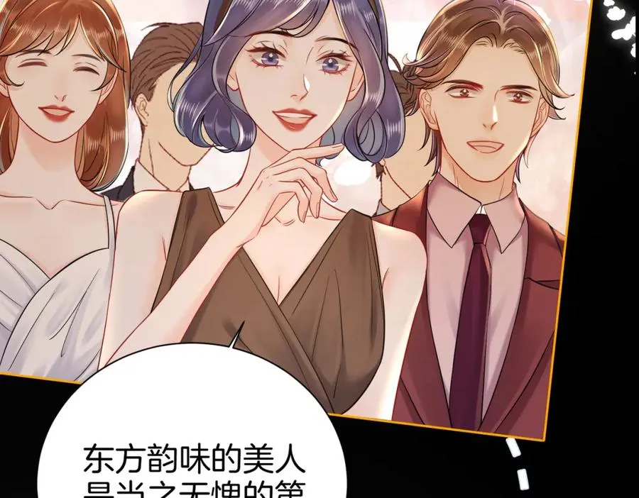 17 我的女人当然最好89