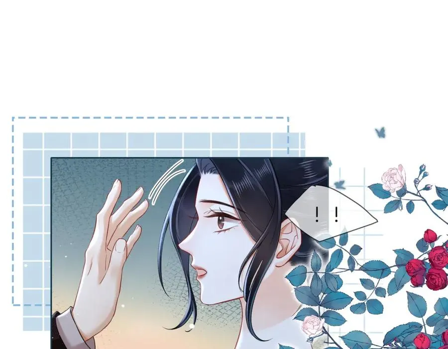12 醋王上线28