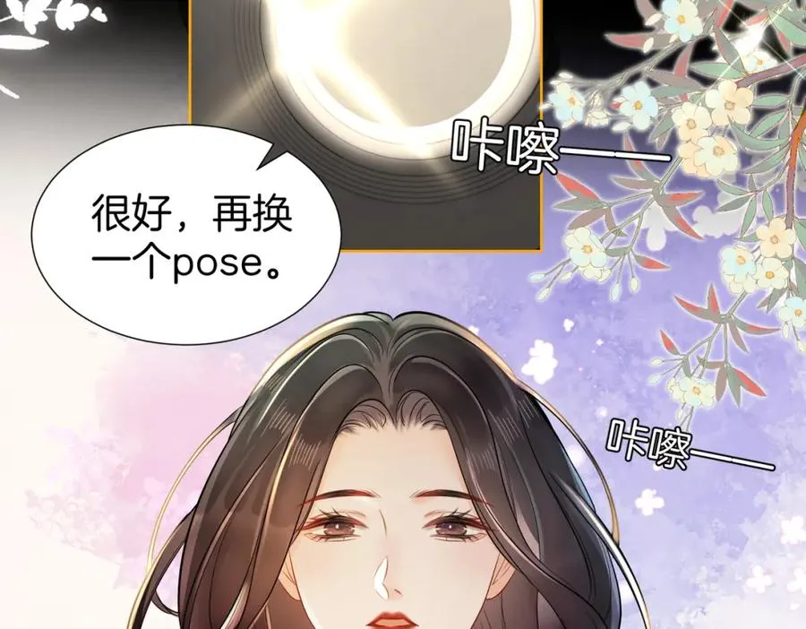17 我的女人当然最好43