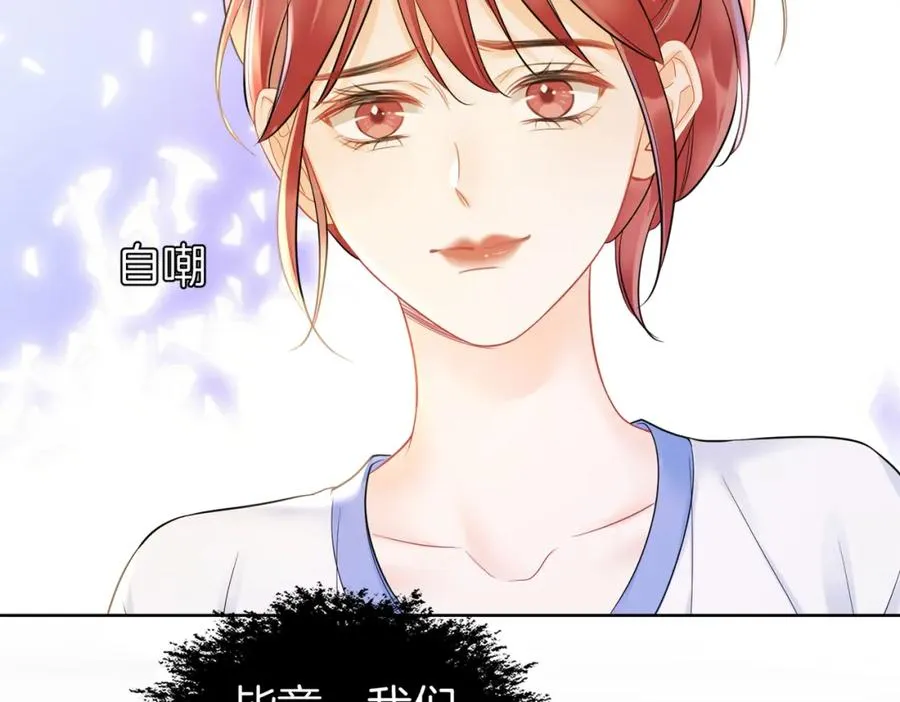 19 我会一直在31