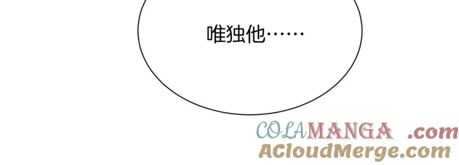 16 没有误会24