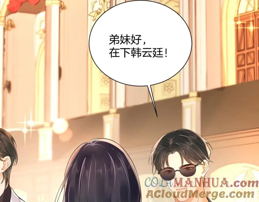07 出席晚宴96