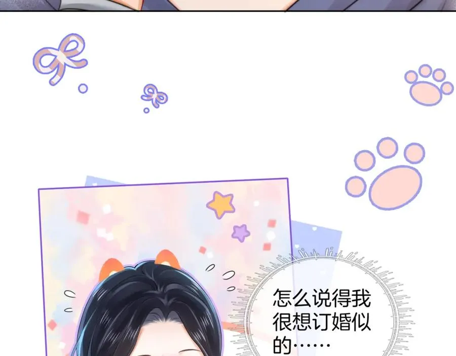 07 出席晚宴50