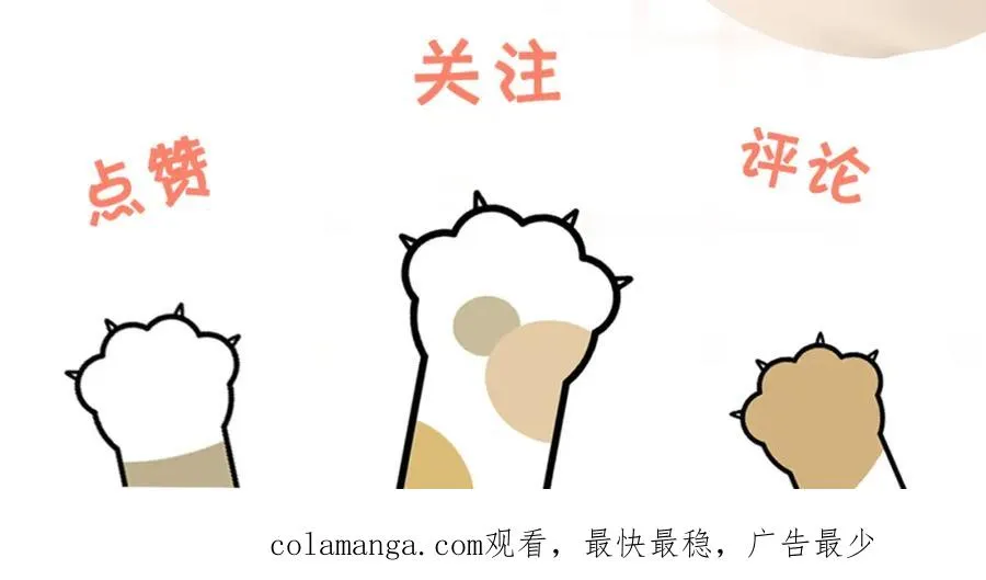 16 没有误会95