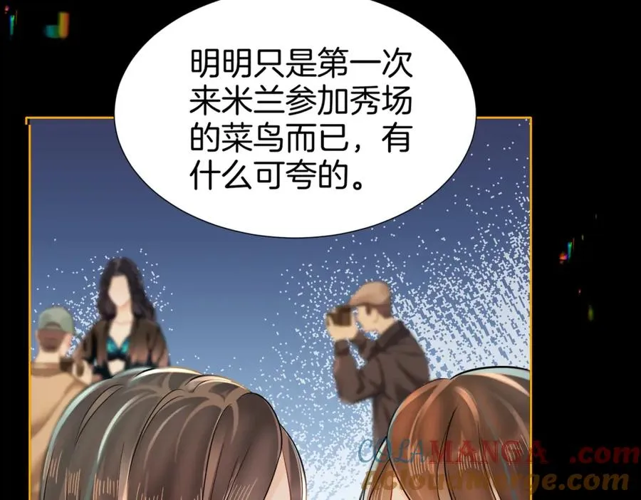 17 我的女人当然最好48