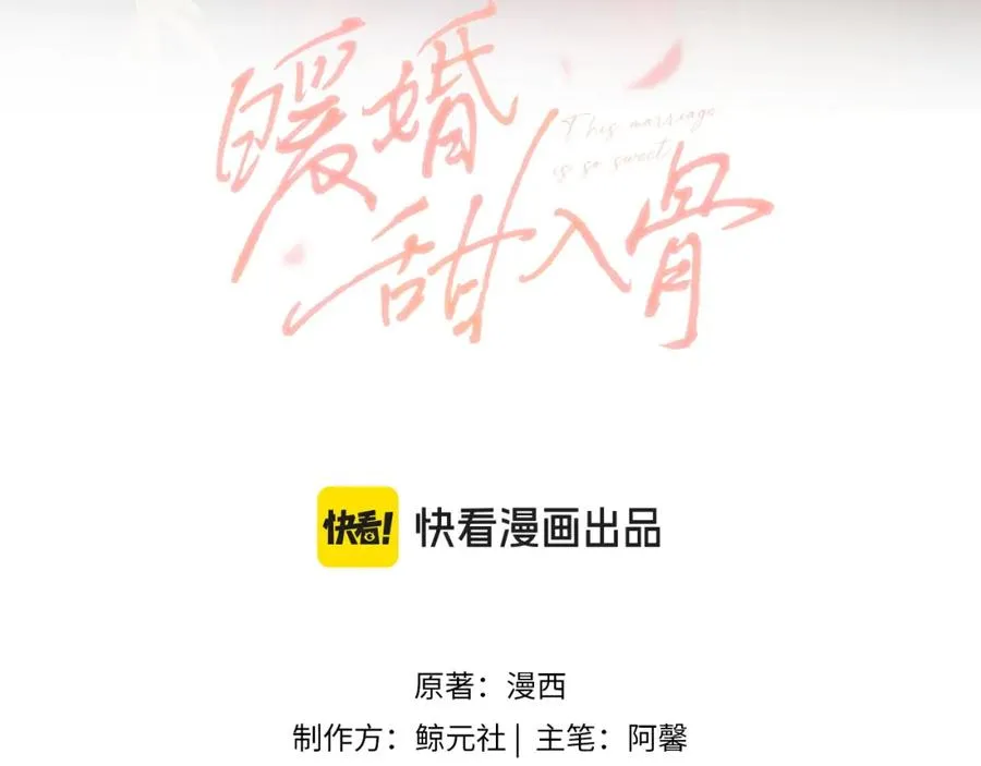 13 以后不会了2