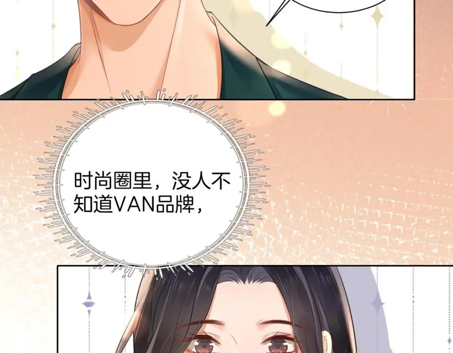 07 出席晚宴102