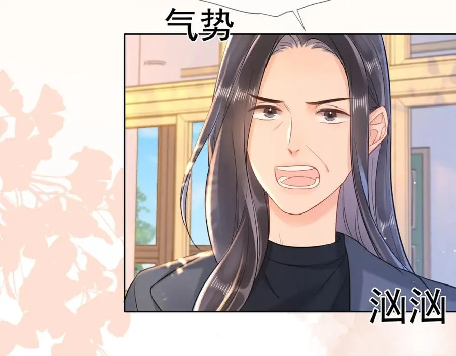 13 以后不会了56
