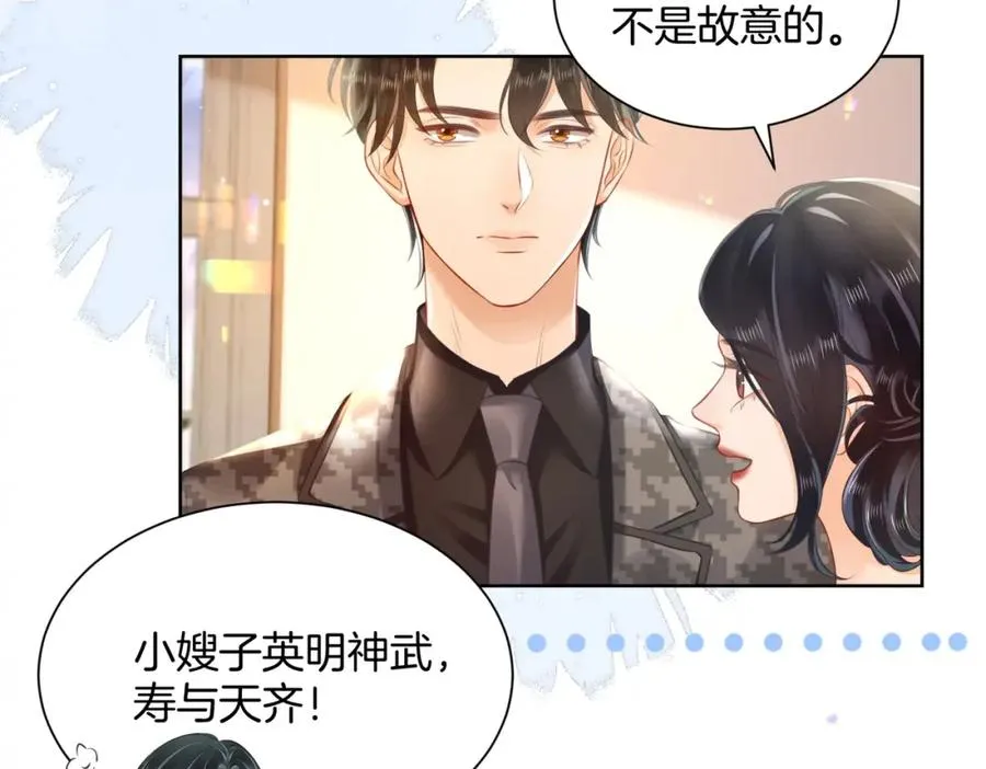 15 偶遇55