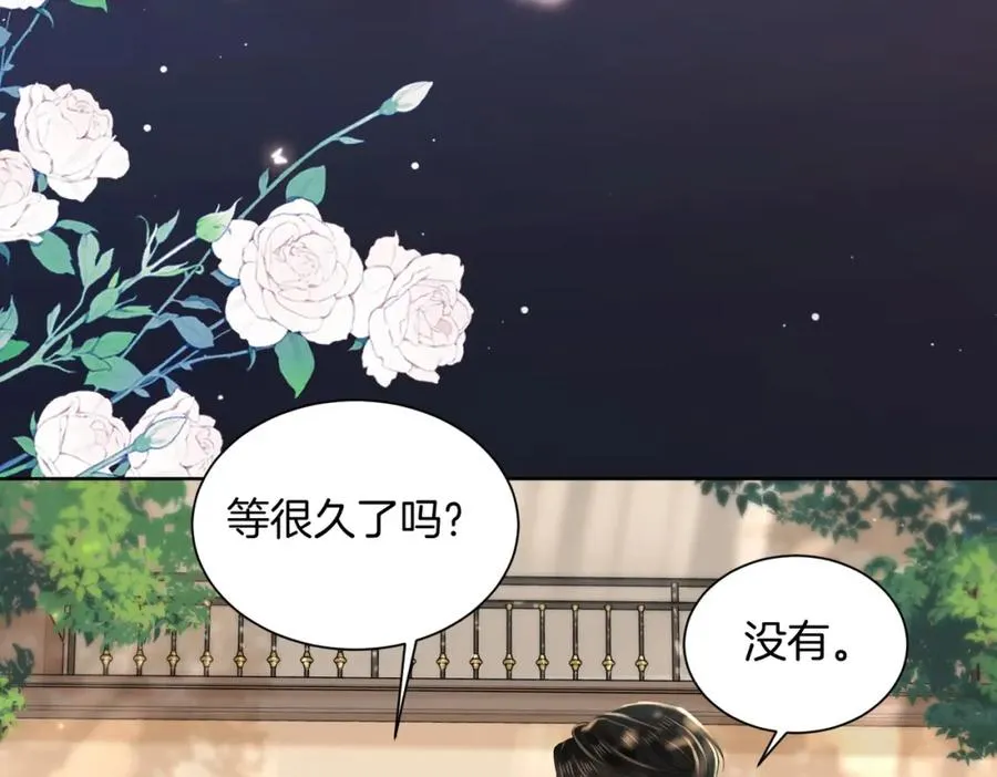 07 出席晚宴43