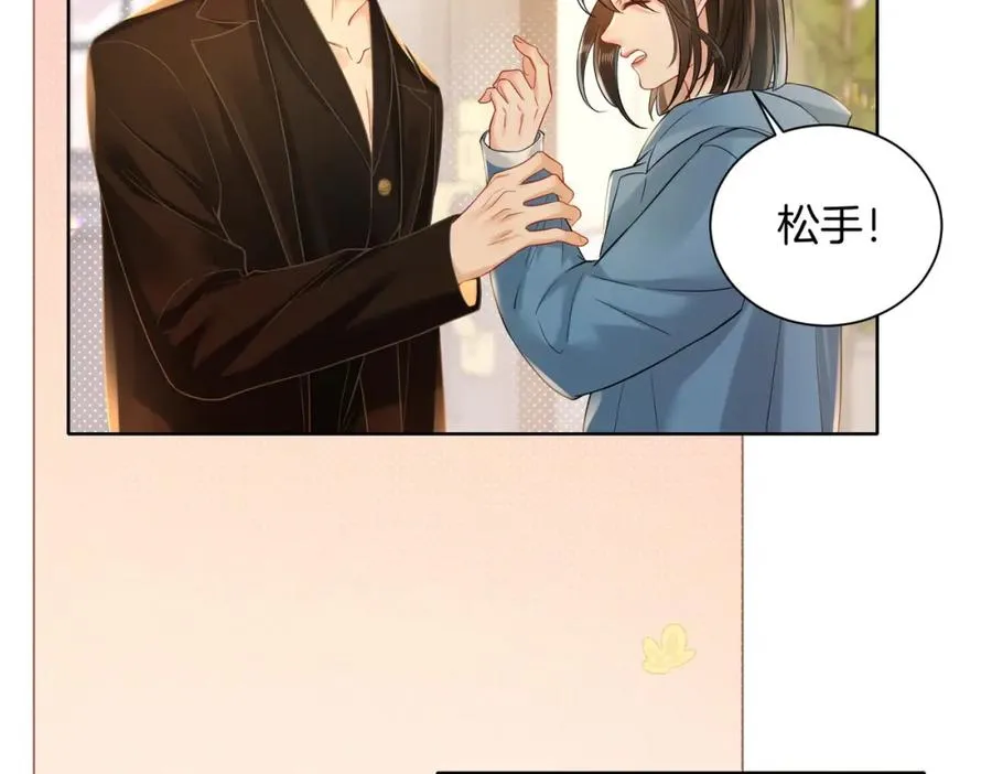 15 偶遇28