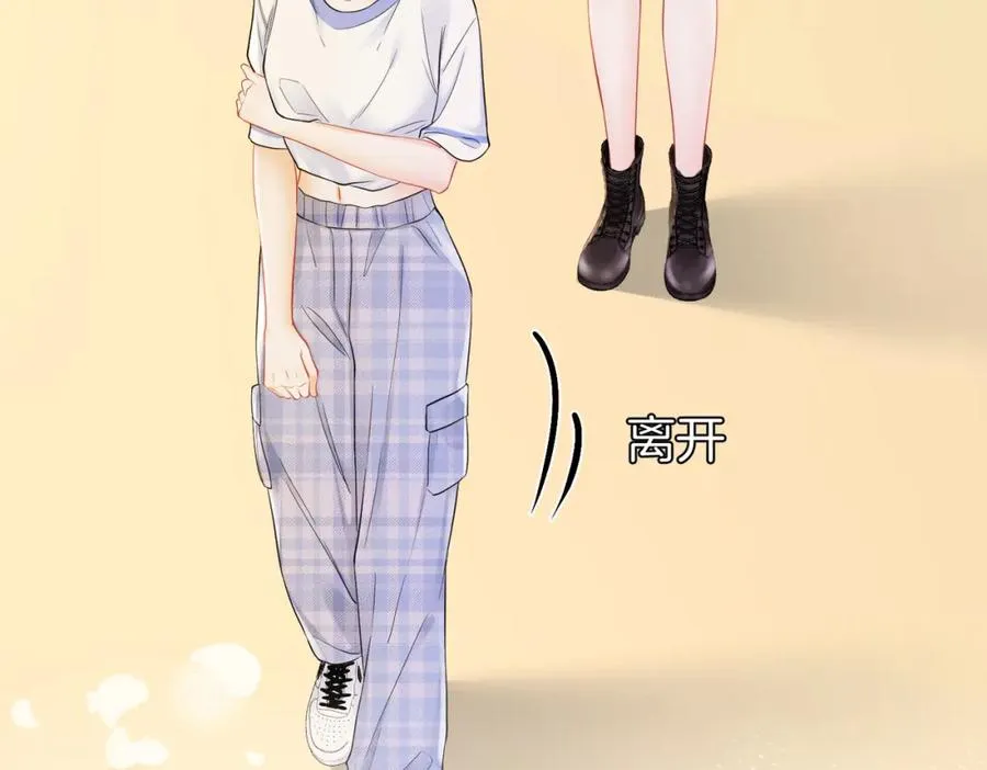 19 我会一直在21